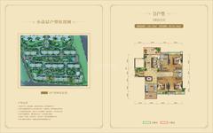 三利麓山城1期3室2厅2卫120.36平户型