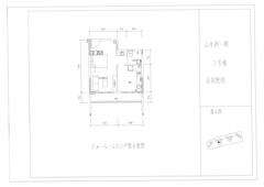 山水涧1期1室1厅1卫49.68平户型