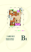 川化怡湖春天3室2厅2卫105.90平户型