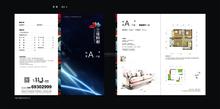 三佳悦都2室2厅1卫68.00平户型