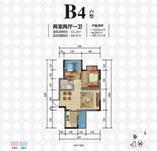 B4户型（2号楼）