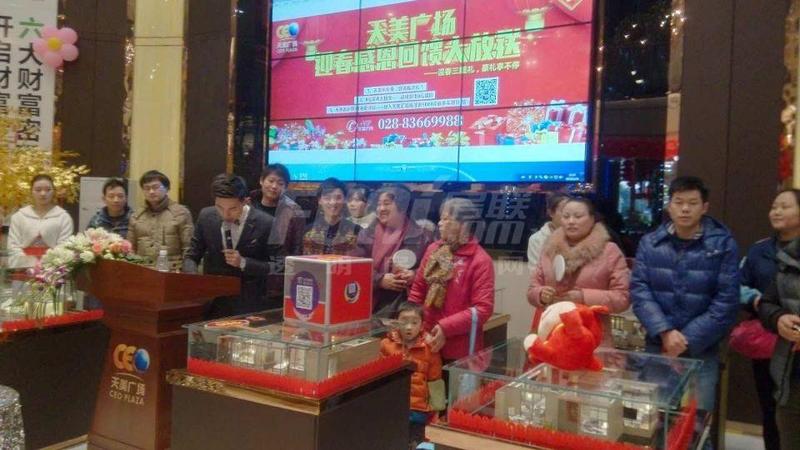 抽油卡+0元拍卖