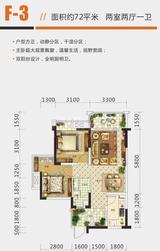 光华尚居1期 2室2厅1卫 72.00平米