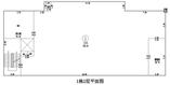 1栋2层商业