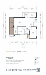 中洲里程名邸 3室2厅1卫 84.09平米