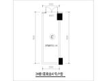 2号楼1层商业47号户型