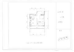 山水涧1期1室1厅1卫50.94平户型