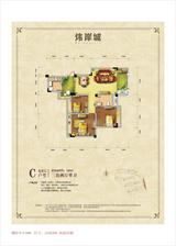 炜岸城 3室2厅1卫 100.00平米