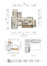 香璟台西苑1期 4室2厅2卫 139.00平米