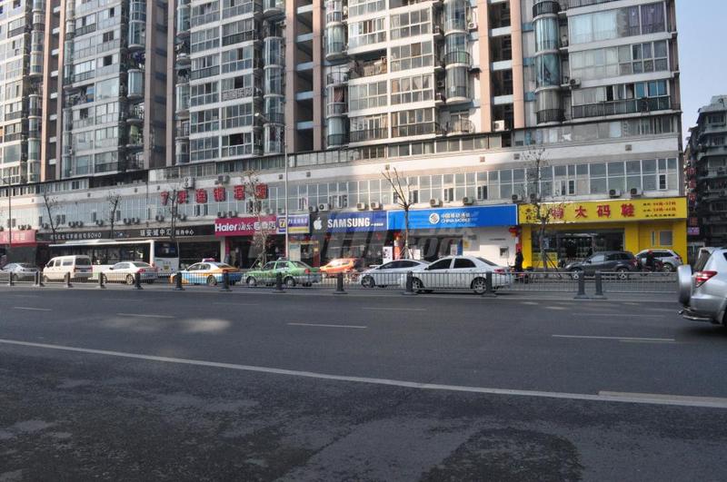 配套
