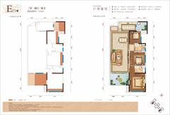 富豪三里花城二期3室2厅2卫114.00平户型