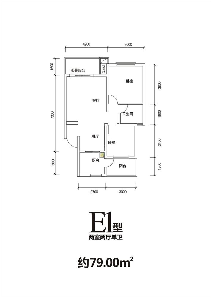 奥格斯堡（18栋E1）