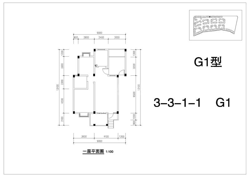 堤亚纳河谷3-3-1-1