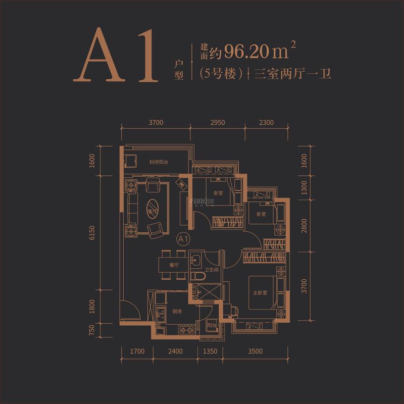 A1户型