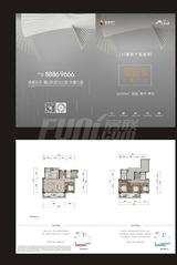 爱情东麓玖里1期 4室2厅2卫 139.00平米
