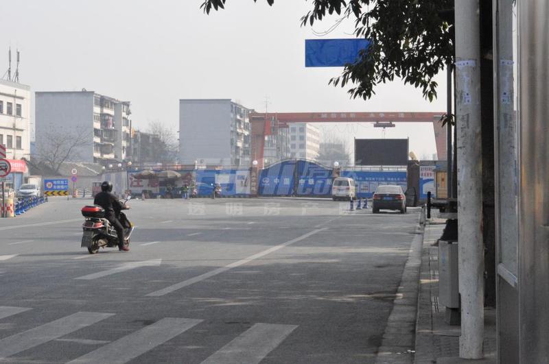 道路交通
