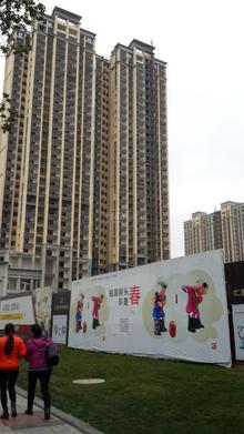 汇厦沙河锦庭实景图