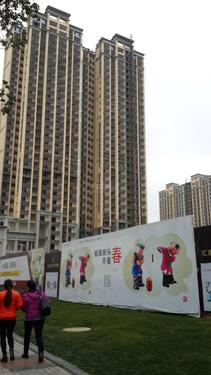 汇厦沙河锦庭实景图