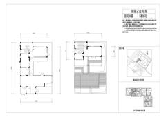 青城街子江村里1期201.63平户型