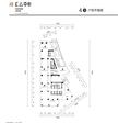 汇众中心1474.64平户型