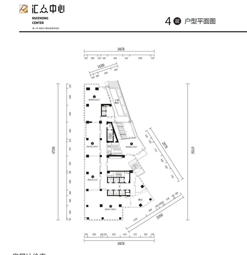 4层