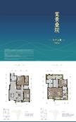 千山新屿小区1期4室2厅3卫167.00平户型
