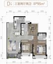 香城云庭1期3室2厅2卫95.00平户型
