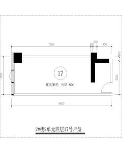 俊屹中心1期51.86平户型