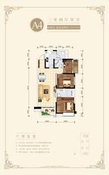 左岸名都1期 1室 113.51平米