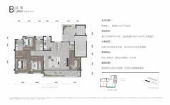 冠城玲珑湾花园1期4室2厅2卫131.00平户型