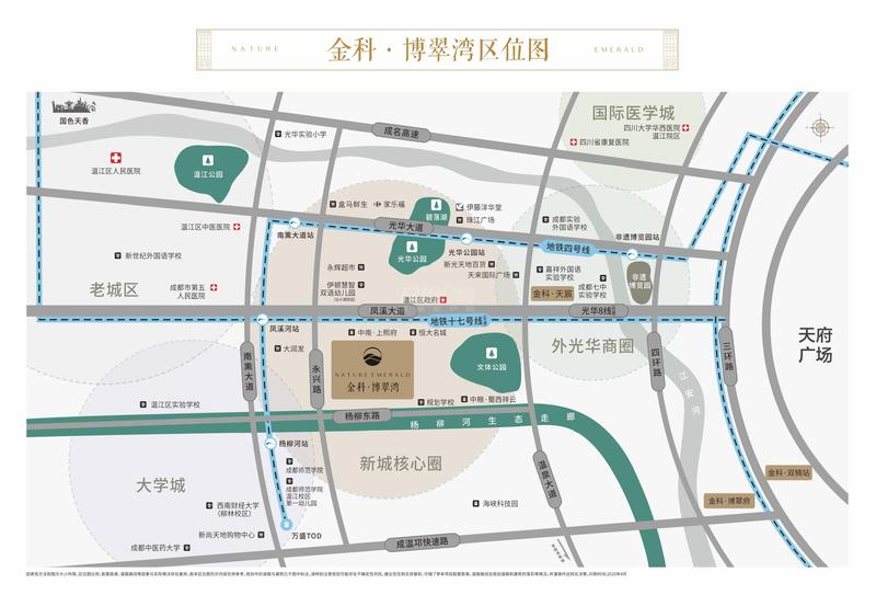 区位图