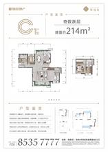 9号楼C1