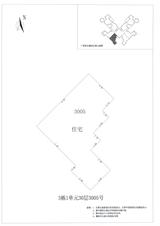 中德英伦城邦（K区） 2室2厅1卫 88.00平米