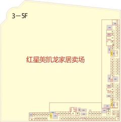 绿地世纪城1428.24平户型