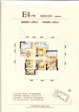 锦绣城5期coco锦绣 3室2厅2卫 102.00平米