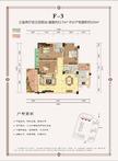桂湖名城3室2厅2卫117.09平户型