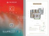 外滩·东岸天宸1期 3室2厅2卫 130.00平米