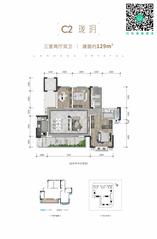C2 珑玥