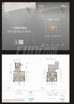 爱情东麓玖里1期3室2厅3卫128.00平户型