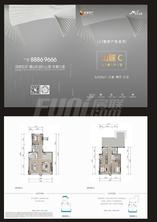 山麓C