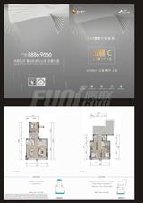 爱情东麓玖里1期 3室2厅3卫 128.00平米