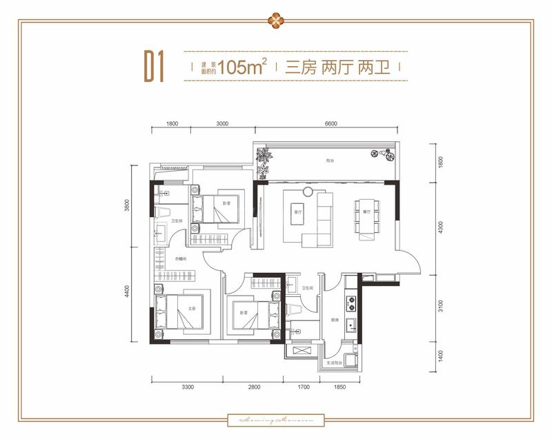 D1户型