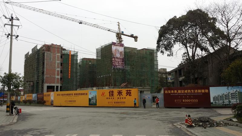 工程进度