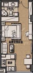 首信红星广场50.72平户型