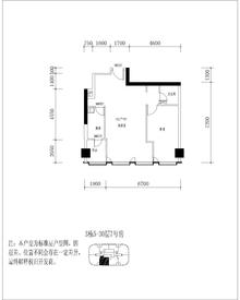 ICON大源中心1室1厅1卫74.69平户型