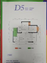西财学府憬城1期 2室2厅1卫 79.82平米
