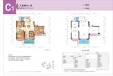 银滩 3室2厅1卫 93.00平米