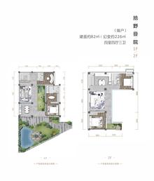 水映汀洲1期4室4厅3卫82.00平户型