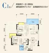 水城印象 2室2厅1卫 75.75平米
