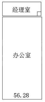 麦迪逊广场  56.28平米
